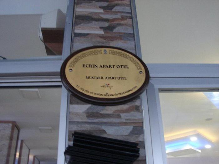 Ecrin Apart Otel Altintas Exterior photo
